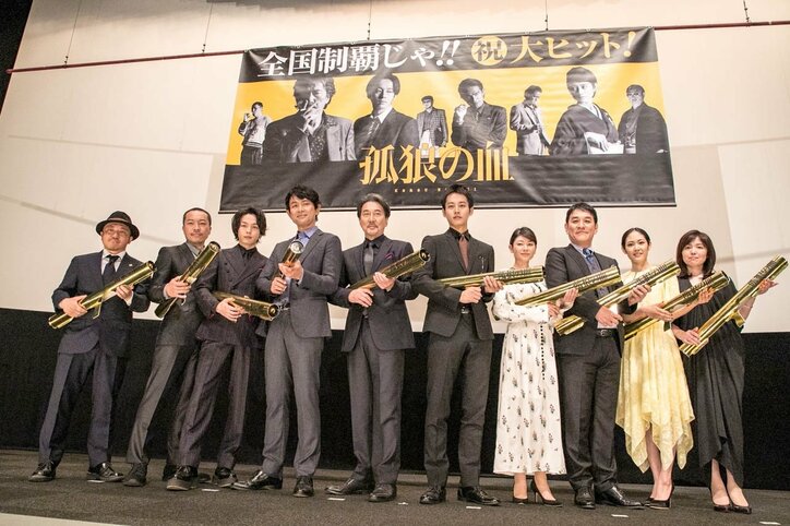 役所広司、松坂桃李の俳優40周年目を予想「全裸で仕事している」