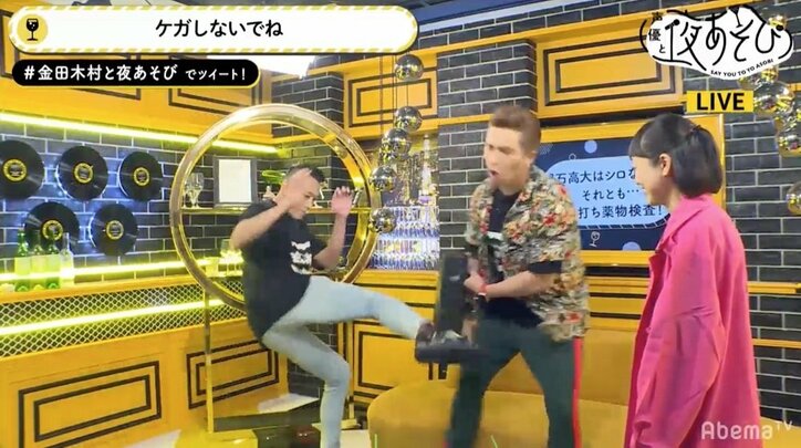 ジャイアンも驚く格闘家のローキック　声優・木村昴「すっごい衝撃！」と生体験