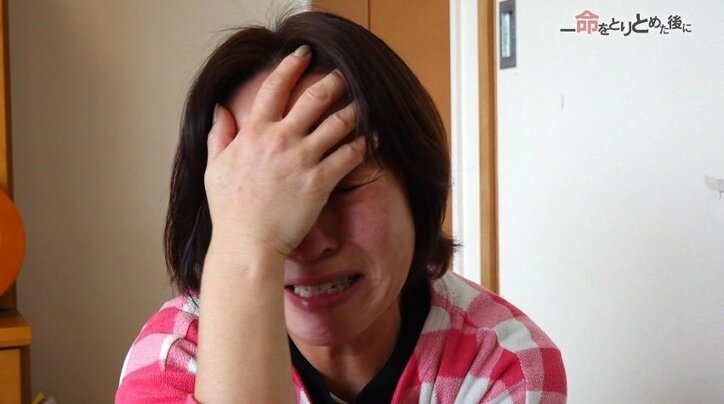 “見えない障害”…一命を取りとめた後に残った「高次脳機能障害」に向き合う人たち