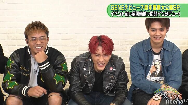 GENERATIONS数原龍友、ロケ中に母親に生電話！親子の会話にメンバーもほっこり