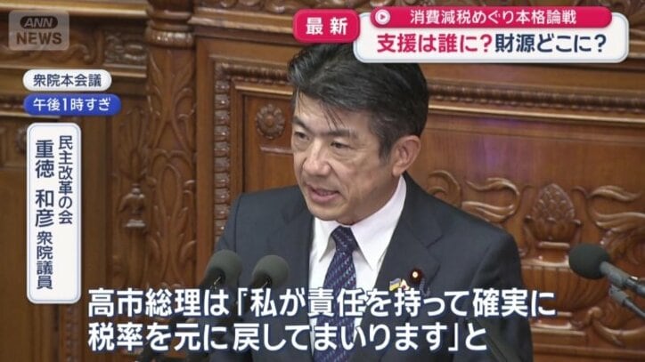 こんな質問も