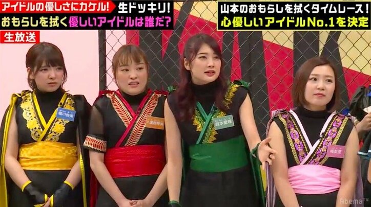 加藤浩次の“裏の顔”にアイドルが動揺「ショックでした。大好きだったから…」