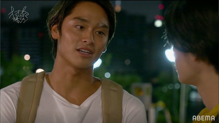 佐藤ノアをめぐる恋のバトルが再燃!?そうま、ライバル・がくの目の前でLINEを送信「ノア、2人きりで遊びに行こう」『オオカミくん』第9話