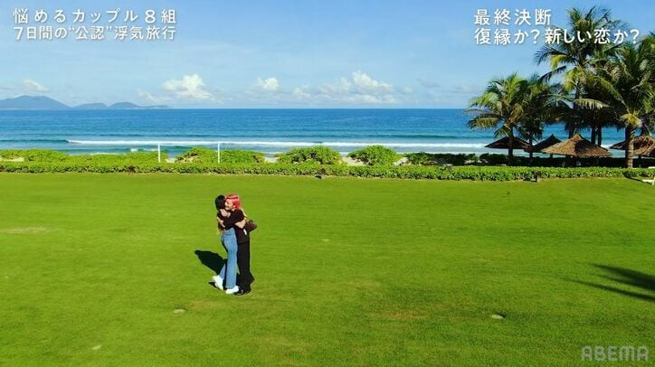 子供がいることを隠して付き合ってきた24歳美人社長、涙で声を震わせ彼氏との復縁を懇願『隣恋4』#8