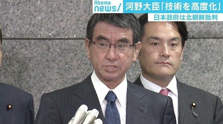 北朝鮮“潜水艦発射型弾道ミサイル”を発射か 国際ジャーナリスト「アメリカに見せつける意味大きい」