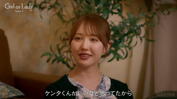 【写真・画像】年収1億円の医師、こじるり似の"年上キラー"25歳美女にメロメロ「この子を幸せにしたい」「守ってあげたくなる」　5枚目