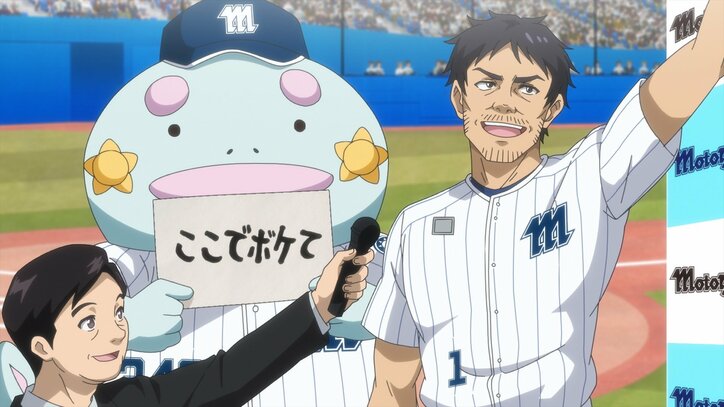 [Photos/Images] Season Finale: Each Heading Down Their Own Path… “The Catcher in the Ballpark!” Episode 12 Synopsis & Preview Cuts Revealed 2nd