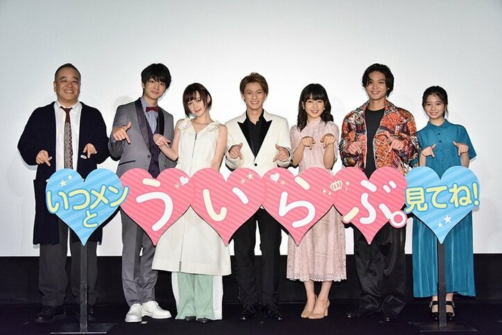 キンプリ・平野紫耀、初恋は「はちみつ」の味だった