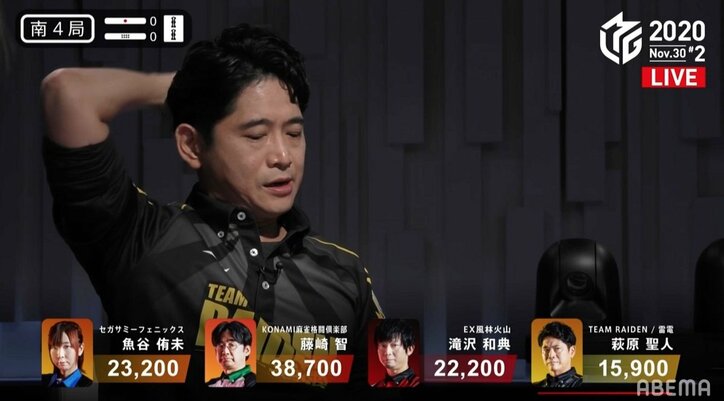 「もっと力をください！」萩原聖人が心の叫び 不運も重なり10戦6ラスの大苦戦にファン「次こそ！」／麻雀・Mリーグ