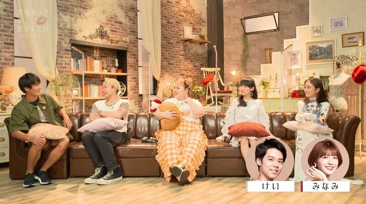 小森隼＆ジャルジャル 福徳、糸原美波の一挙一動にメロメロ「あんなんされたら…」