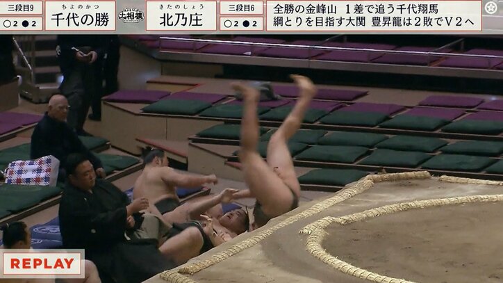 【写真・画像】　1枚目