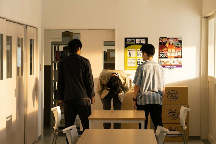 同棲中の藤井夏恋から別れの宣告…野村周平、リアルな破局シーンで男泣き『会社は学校じゃねぇんだよ 新世代逆襲編』第3話