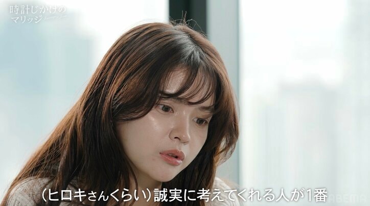 【写真・画像】「浮気があっても味方でいるのが結婚」 34歳美人社長の持論に婚活仲間も困惑「そういう人は幸せにしてくれなさそう」 2枚目