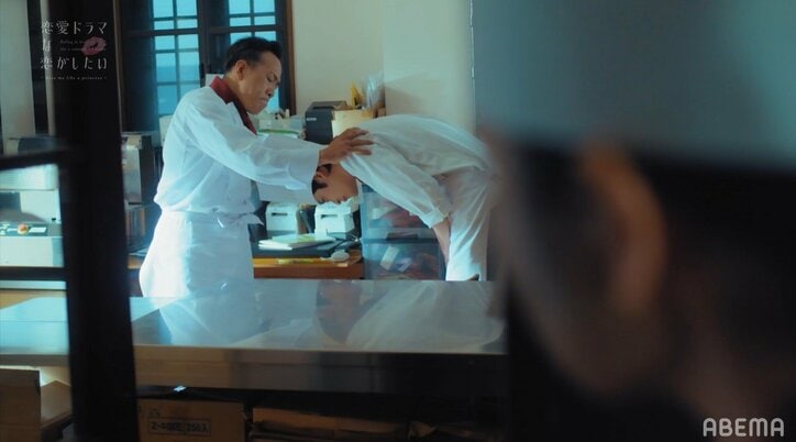 現代版“美女と野獣”! 不愛想な職場の先輩に後輩女子が突然のキス「魔法は解けた?」