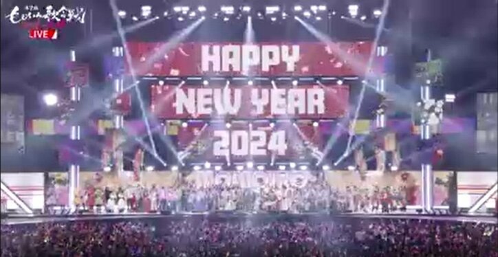 【写真・画像】『第7回 ももいろ歌合戦』曲順と組分け、タイムテーブルを発表　初出場の石井竜也、CENT、のん、松平健、ヤバTらが人気曲披露　2枚目