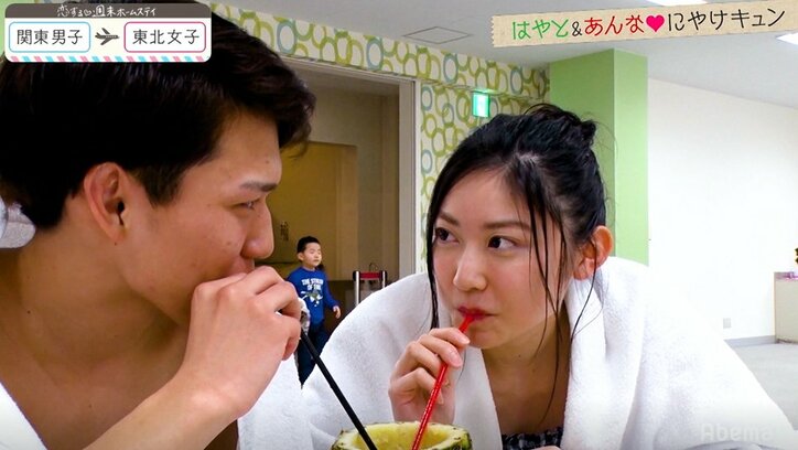 はやと&あんなが水着デートでイチャイチャ!まおから真意を問われ、はやとは… 『恋ステ』#3関東男子×東北女子編