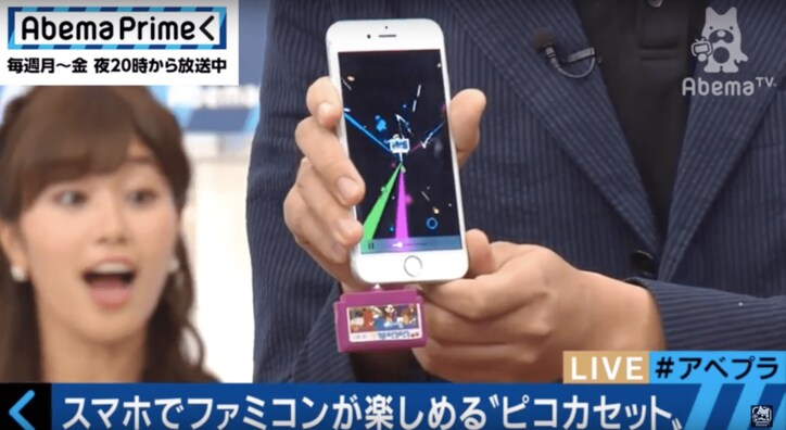 30代おっさんが集まって昔のゲームを復活　スマホでファミコンが楽しめる「ピコカセット」