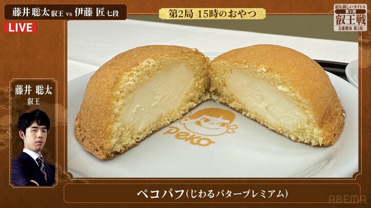 【写真・画像】 7枚目