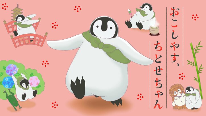 いよいよ最終回！ブギーポップがついに歪曲王の本体と対峙…ようやく明かされるその正体とは？　『ブギーポップは笑わない』ほか29日放送アニメ一覧