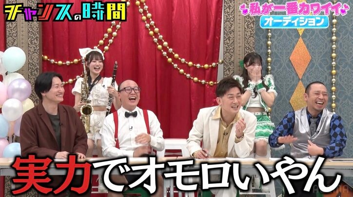 【写真・画像】NGなし美人グラドル、衝撃“電気イス”リアクションに絶賛の声「実力でおもろいやん」　2枚目