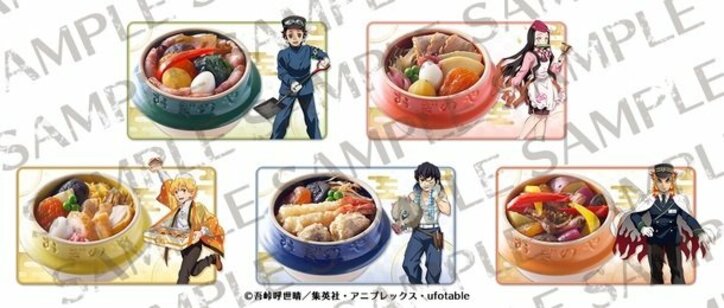 オリジナルグッズや駅弁も販売！コラボイベント「鬼滅の刃×SLぐんま～無限列車大作戦～」が実施決定！