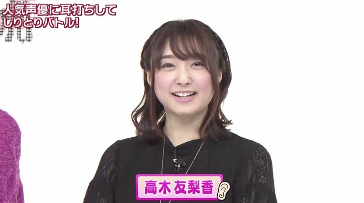 インパルス板倉「賛否分かれる“笑い”やりたい」　『虎の門』で“意味深”発言？【第4回声優耳打ちしりとり】