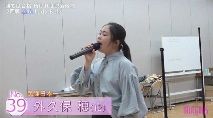 【写真・画像】安藤優子「すごく感動して涙出てきちゃって…」本番直前にチームメイトがまさかの辞退…仲間の想いを背負って歌う中森明菜の名曲に感動を呼ぶ 3枚目