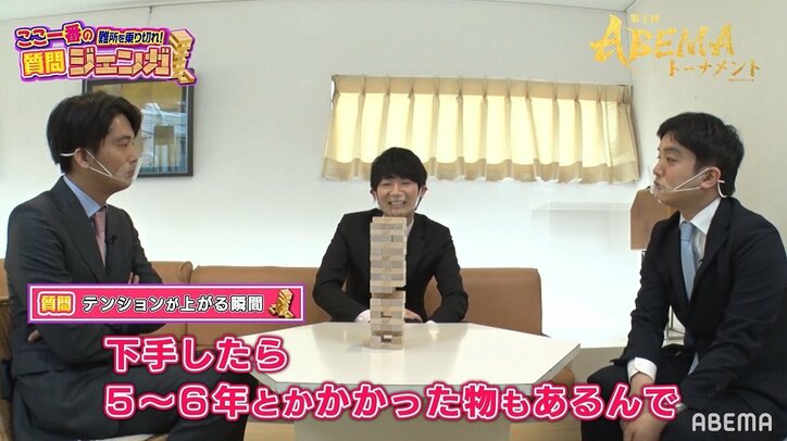 将棋界の“西の王子”が興奮するのは「詰将棋ができた時」斎藤慎太郎八段の素顔