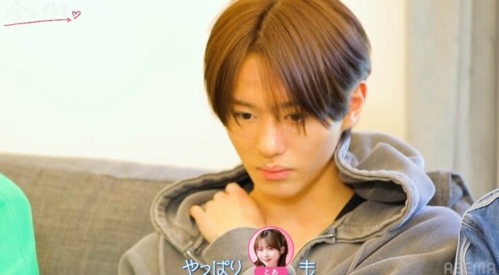 「ムカつく！」振り向いてくれないミステリアスな超イケメン男子に美人JKが本音あらわ