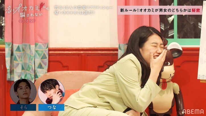 飯豊まりえ「あんなストレートに言われたら本当に好きになっちゃう…」綱啓永&井上想良、“どっち派?”トークで大盛り上がり!『恋オオカミ』第4話