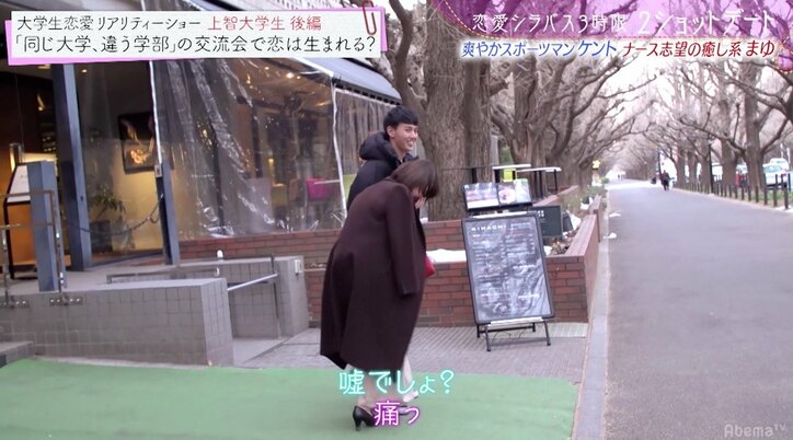 ダレノガレ明美が大興奮！『男性から冷たくされたい』と願望を明かす