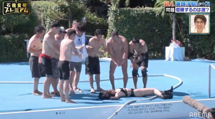 次長課長・河本、芸人だらけの水泳大会でベテランの貫禄を見せつける 女王様と天丼ギャグも