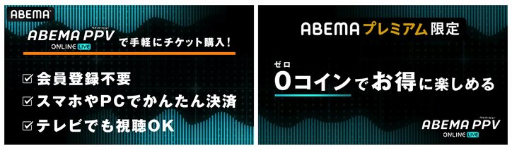 【画像】衝撃の飛びヒザ失神KO
