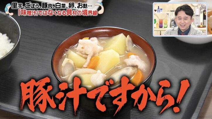 【写真・画像】【コピーして使ってください】かりそめ天国　3枚目