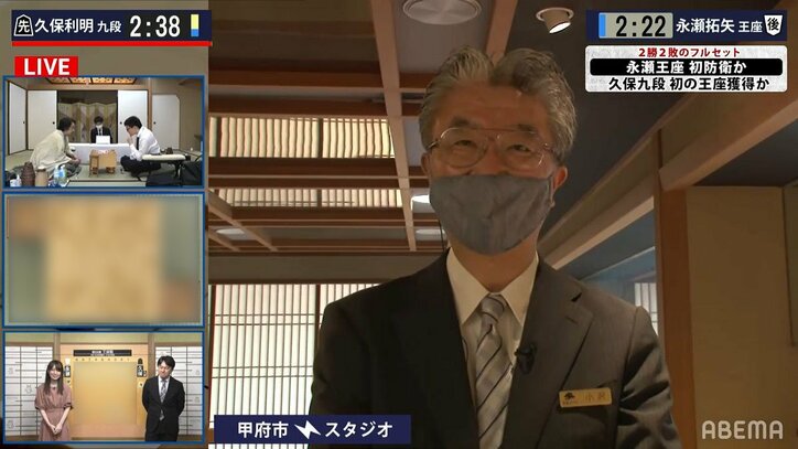 豊富な将棋コレクション 常磐ホテル・営業部長の“口捌き”が半端ない「引き出し多い」「盛り上げ上手」と話題に