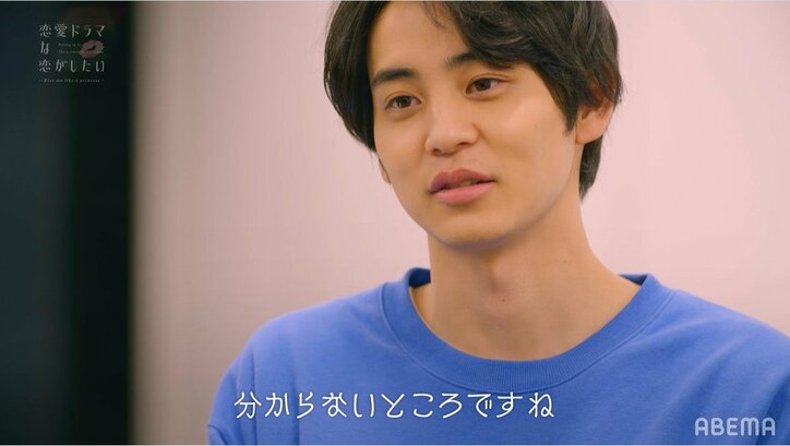 朝ドラ女優、キスシーン直後にうっとり”とろん目”に…「あんな顔なる!?」「ちょっとすごいな」とハリセンボン春菜ら興奮