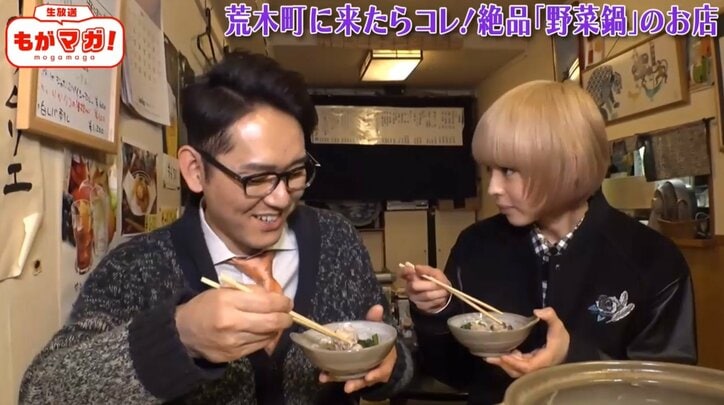 最上もが ファンに「恋人作ったら?」と心配され、“スキャンダル”を起こすと宣言