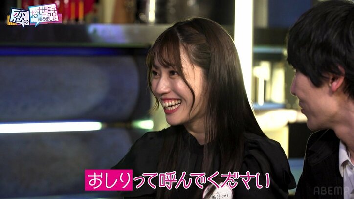 「おしりちゃん」29歳美巨尻グラドル、合コンでボディタッチ攻撃＆頭ナデナデおねだりを炸裂