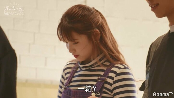 同じ男子に思いを寄せる女子2人のマウント合戦が勃発!? 空気が張り詰める作業場、冷戦状態に…『白雪とオオカミくん』第4話