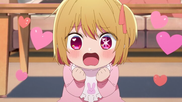 アニメ『【推しの子】』ルビー 第1話場面カット