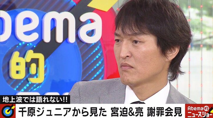 闇営業問題で浮き彫り「空気に支配されがちな日本社会」 堀潤氏「社会通念上許されないことは燃やされ、拡大していく」