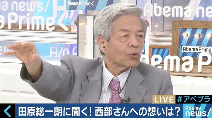 「権力と戦うことが生きる活力」まもなく84歳の田原総一朗氏