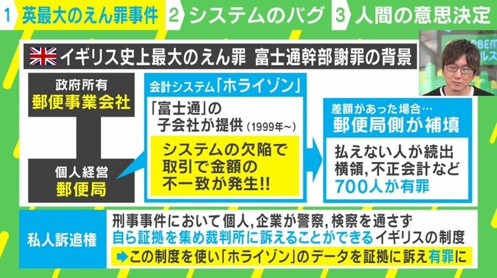 【写真・画像】 6枚目