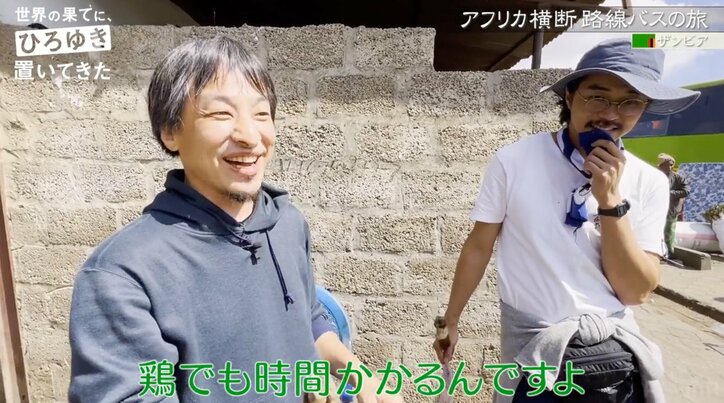 東出昌大、食肉市場のリアルにショック「あんなに狭いところで豚がビービー言ってる…くらっちゃいました」