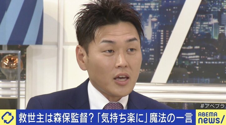 「試合に出なければ、次の年には無職のリスクがある」サッカー権田修一選手も直面した“オーバートレーニング症候群” 経験者が明かす苦悩と負のスパイラル