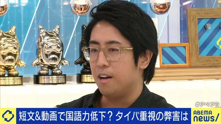 【写真・画像】 5枚目