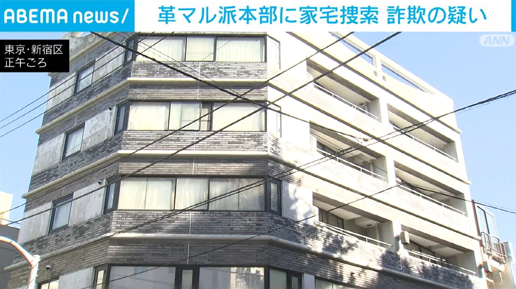 素人娘の流出映像 