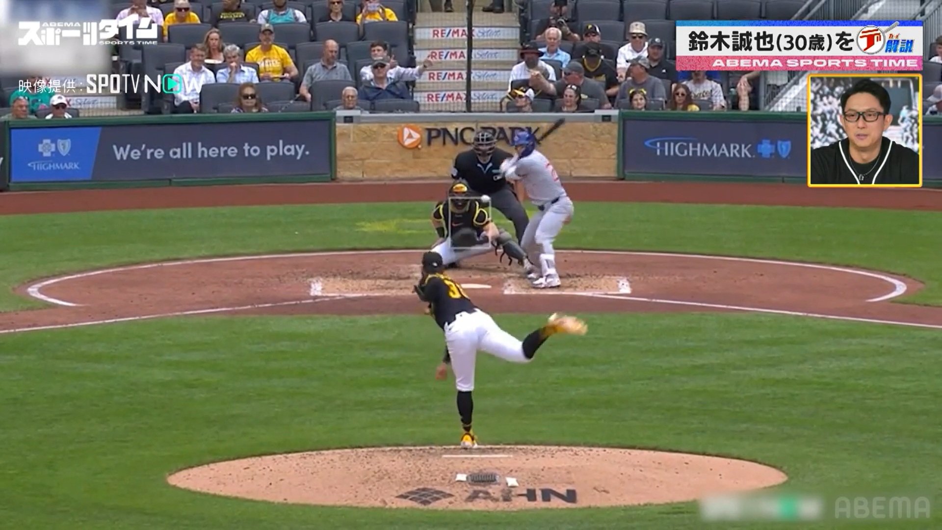 【写真・画像】　2枚目