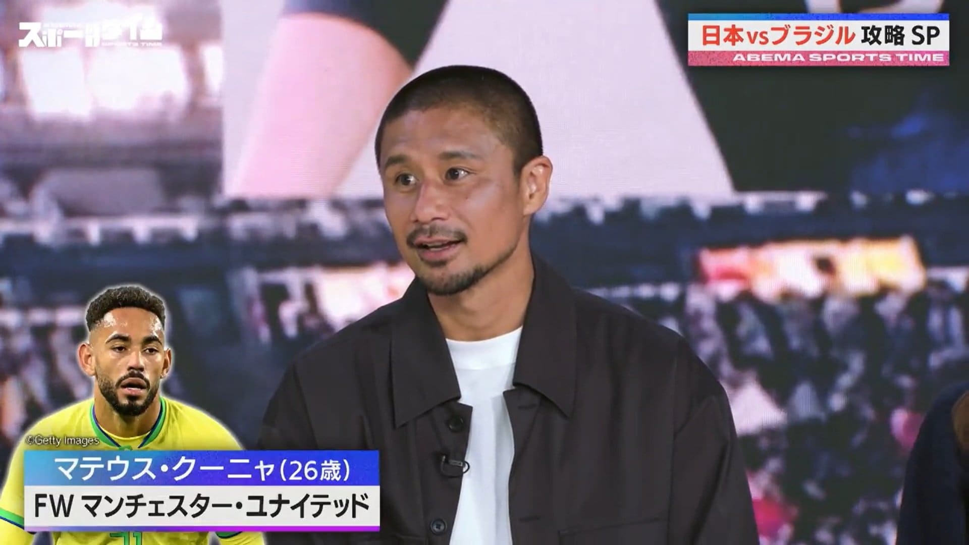 【写真・画像】　2枚目