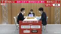 「岡山の竜」の振り飛車炸裂 菅井竜也八段、渡辺明名人に続き豊島将之九段も撃破 ベスト4進出/将棋・朝日杯